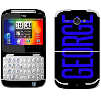   «George»   HTC Chacha