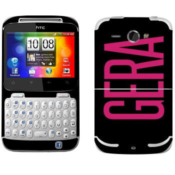   «Gera»   HTC Chacha