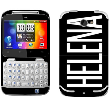   «Helena»   HTC Chacha