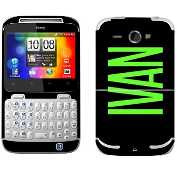   «Ivan»   HTC Chacha