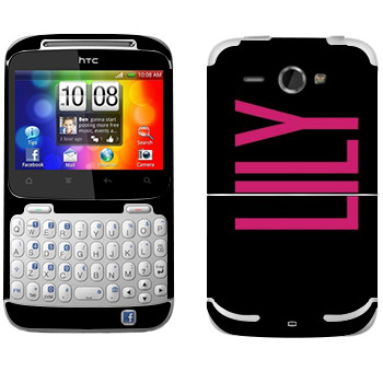  «Lily»   HTC Chacha