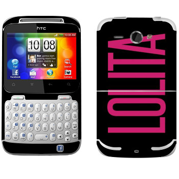 HTC Chacha