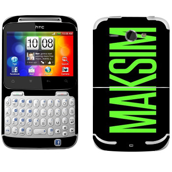   «Maksim»   HTC Chacha