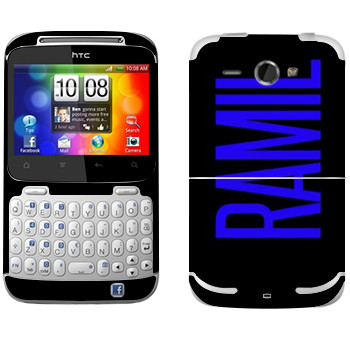   «Ramil»   HTC Chacha