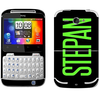   «Stepan»   HTC Chacha