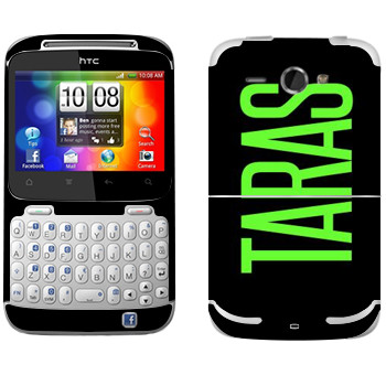   «Taras»   HTC Chacha