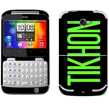   «Tikhon»   HTC Chacha