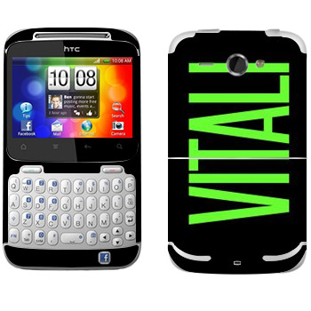   «Vitali»   HTC Chacha