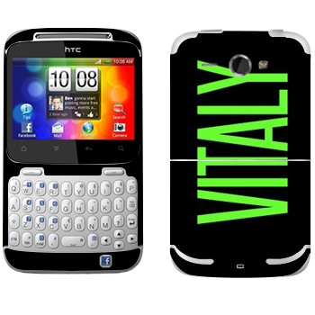  «Vitaly»   HTC Chacha
