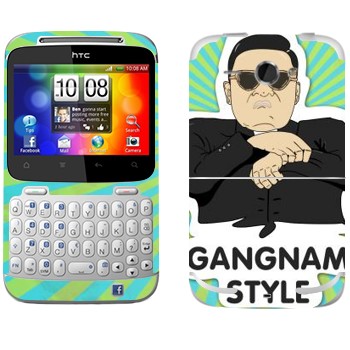   «Gangnam style - Psy»   HTC Chacha