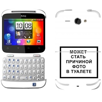   «iPhone      »   HTC Chacha