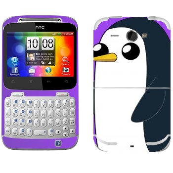   « - Adventure Time»   HTC Chacha