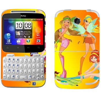   « :  »   HTC Chacha