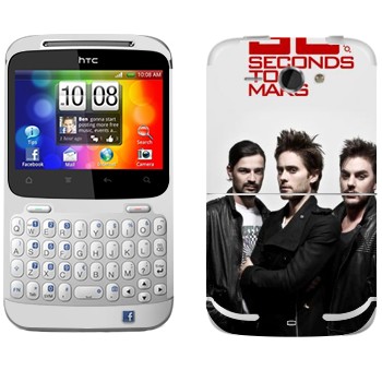   «30 Seconds To Mars»   HTC Chacha