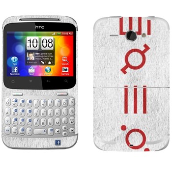   «Thirty Seconds To Mars»   HTC Chacha