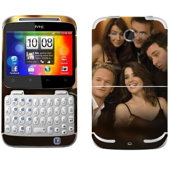   « How I Met Your Mother»   HTC Chacha