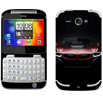   «BMW i8 »   HTC Chacha