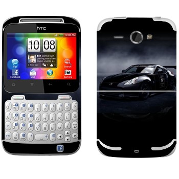   «Nissan 370 Z»   HTC Chacha