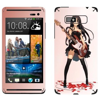   «Mio Akiyama»   HTC Desire 600 Dual Sim