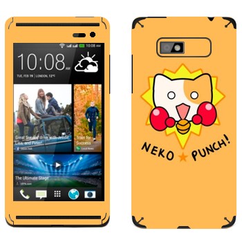   «Neko punch - Kawaii»   HTC Desire 600 Dual Sim