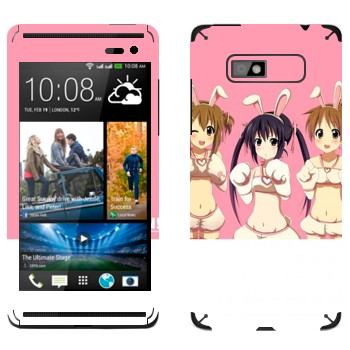   « - K-on»   HTC Desire 600 Dual Sim