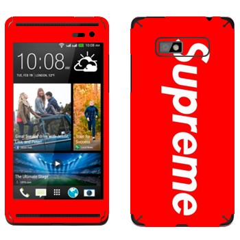   «Supreme   »   HTC Desire 600 Dual Sim