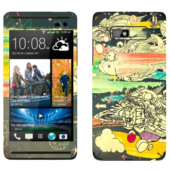 HTC Desire 600 Dual Sim