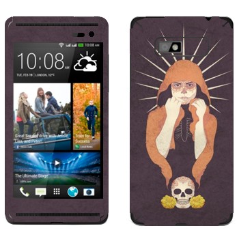   «-»   HTC Desire 600 Dual Sim