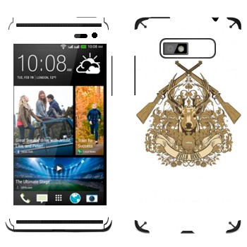   «   »   HTC Desire 600 Dual Sim