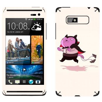 HTC Desire 600 Dual Sim