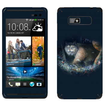   « - Kisung»   HTC Desire 600 Dual Sim