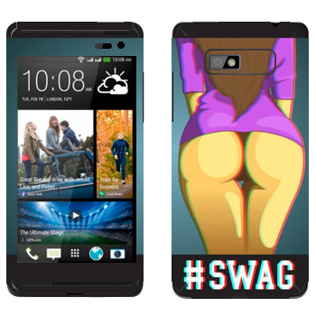   «#SWAG »   HTC Desire 600 Dual Sim
