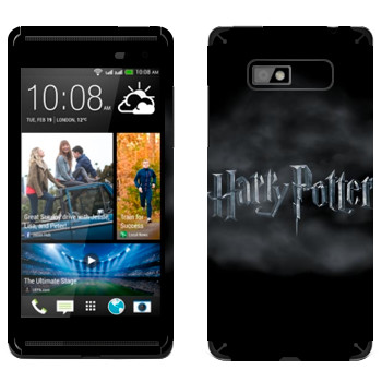   «Harry Potter »   HTC Desire 600 Dual Sim