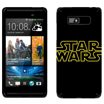   « Star Wars»   HTC Desire 600 Dual Sim