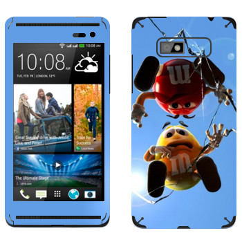   «M&M's:   »   HTC Desire 600 Dual Sim