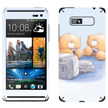   «    »   HTC Desire 600 Dual Sim