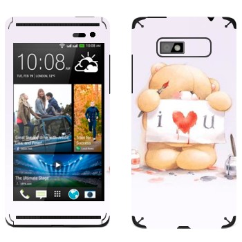   «  - I love You»   HTC Desire 600 Dual Sim
