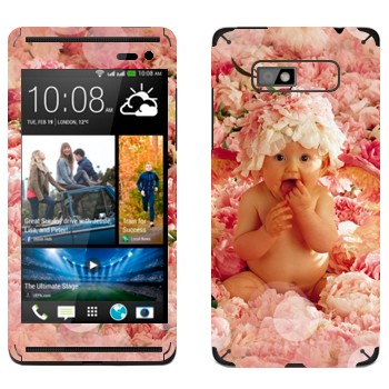   «  »   HTC Desire 600 Dual Sim