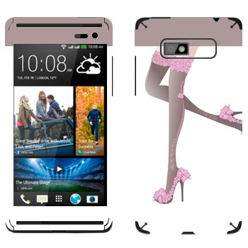 HTC Desire 600 Dual Sim