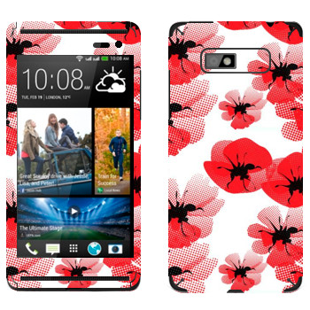   « »   HTC Desire 600 Dual Sim