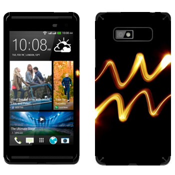 HTC Desire 600 Dual Sim