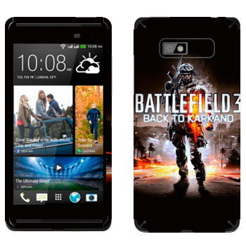   «Battlefield: Back to Karkand»   HTC Desire 600 Dual Sim