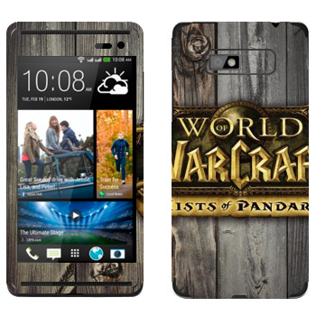   «World of Warcraft : Mists Pandaria »   HTC Desire 600 Dual Sim