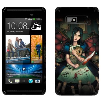   « - Alice: Madness Returns»   HTC Desire 600 Dual Sim