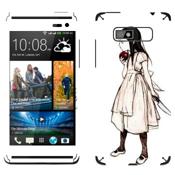 HTC Desire 600 Dual Sim