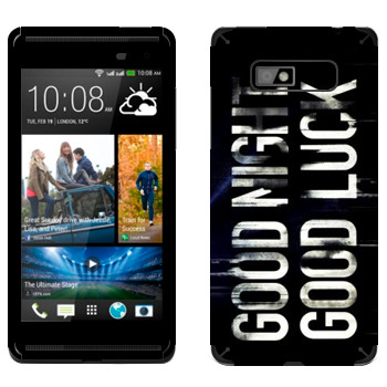  «Dying Light black logo»   HTC Desire 600 Dual Sim