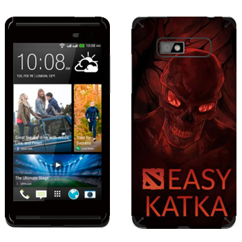   «Easy Katka »   HTC Desire 600 Dual Sim