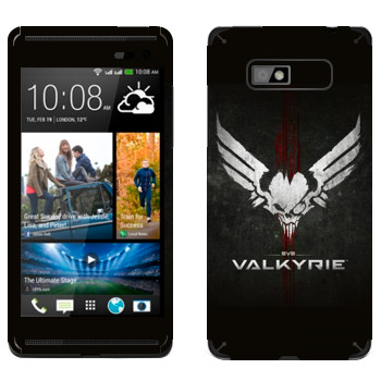 HTC Desire 600 Dual Sim