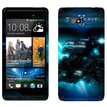   « - StarCraft 2»   HTC Desire 600 Dual Sim