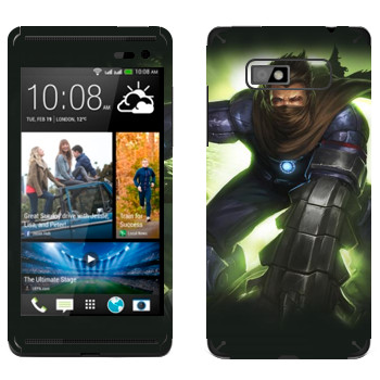 HTC Desire 600 Dual Sim